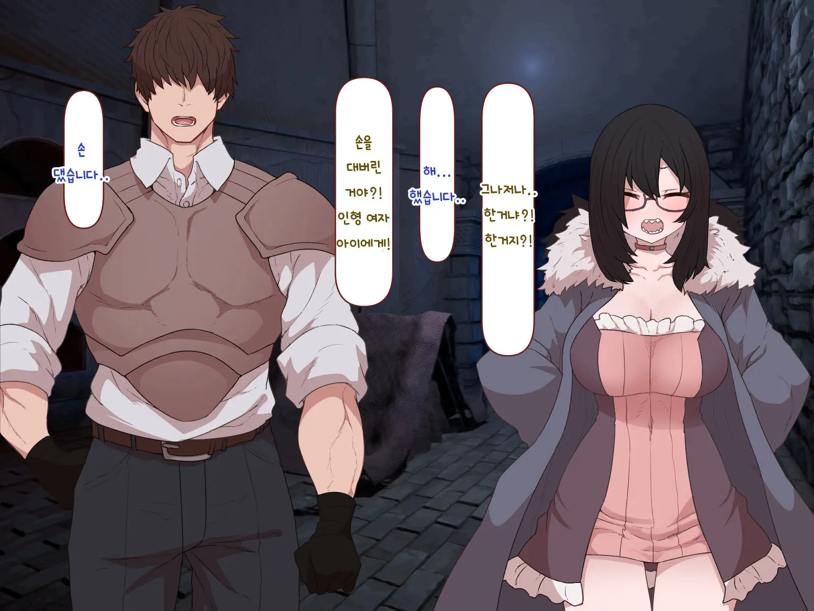 Nakadashi MP Kaifukuman Tanetsuke Dungeon Hen | 질내사정 MP회복맨 교배던전편